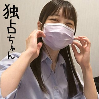[素人]いちか - 素人アダルト動画