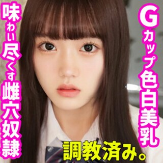 [素人]みく - 素人アダルト動画