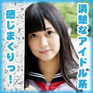 [素人]山井 鈴香 - 素人アダルト動画