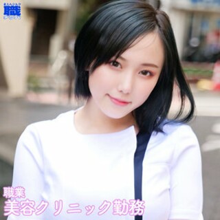 [素人]Nene-san - 业余成人视频