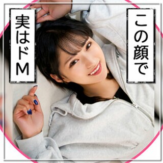 [素人]なぎ - 素人アダルト動画