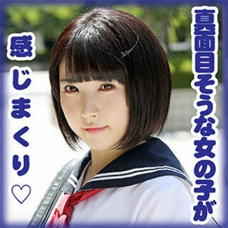 [素人]皆藤 純玲 - 素人アダルト動画