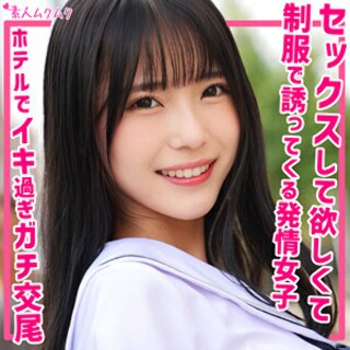 [素人]まや - 素人アダルト動画