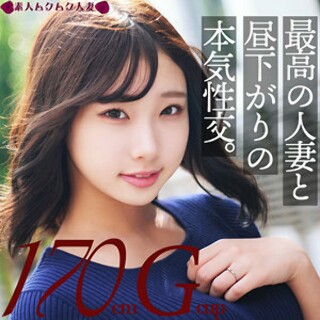 [素人]かなた - 素人アダルト動画