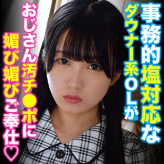 [素人]MAIKA - 素人アダルト動画