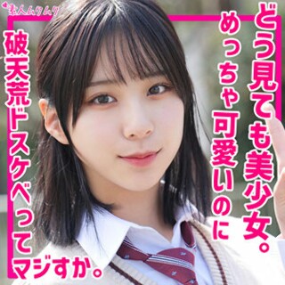 [素人]あかり - 素人アダルト動画