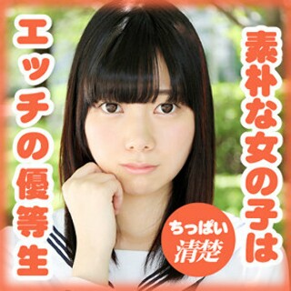 [素人]岡島 春香 - 素人アダルト動画