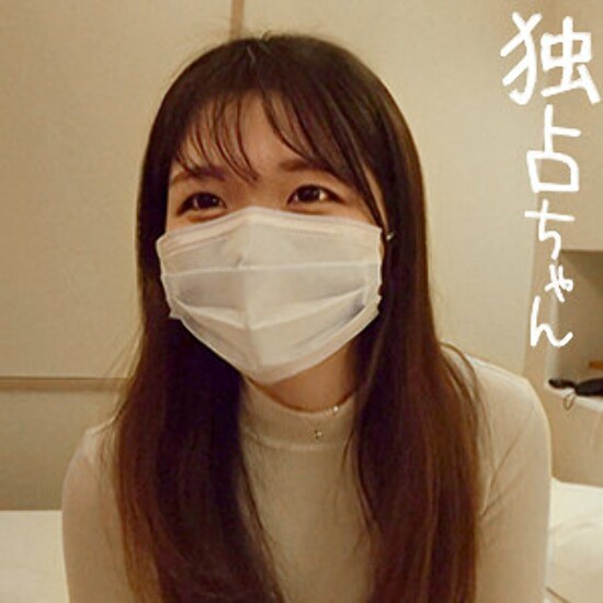みくる - 素人アダルト動画