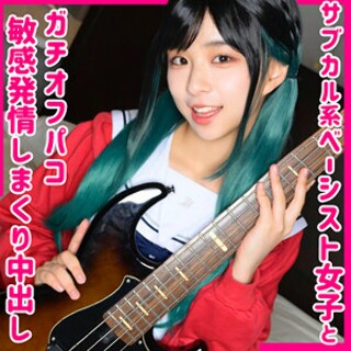 [素人]Ba.Akaly - 素人アダルト動画