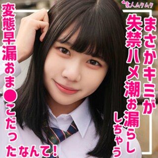 [素人]りょう - 素人アダルト動画