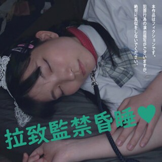 [素人]ベイカー街レトロちゃん - 素人アダルト動画