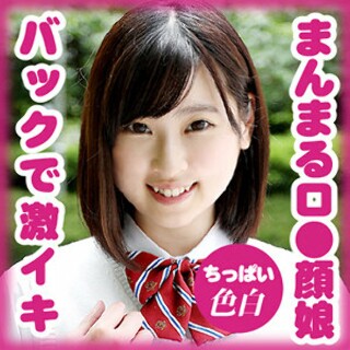 [素人]桜田 心 - 素人アダルト動画