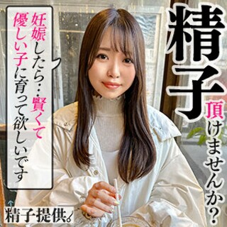 [素人]しほ - 素人アダルト動画