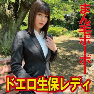 [素人]れな 3 - 素人アダルト動画