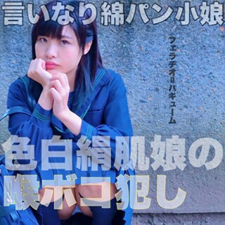 [素人]りの - 素人アダルト動画