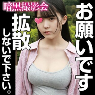 [素人]INA - 素人アダルト動画