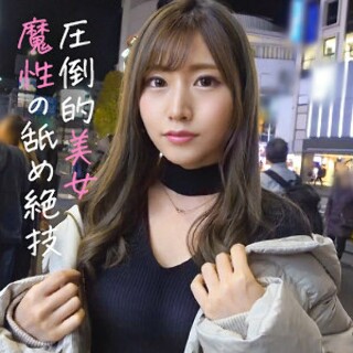 [素人]あかり - 素人アダルト動画