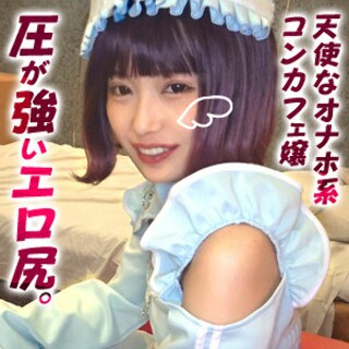 [素人]まや - 素人アダルト動画