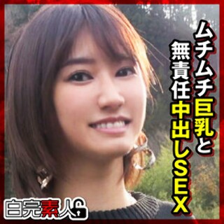 [素人]Momo - 业余成人视频