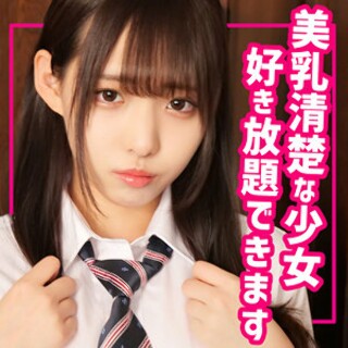 [素人]りつ - 素人アダルト動画