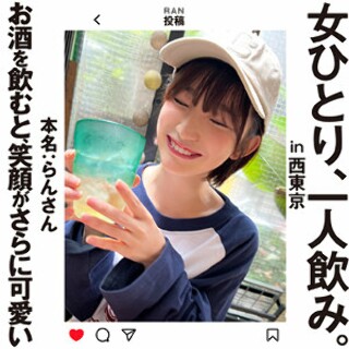 [素人]らんさん - 素人アダルト動画