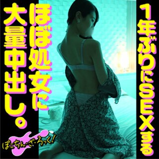 [素人]まみさん - 素人アダルト動画
