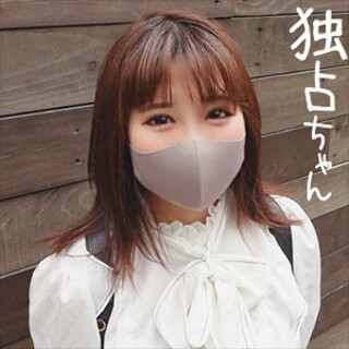 [素人]なこ - 素人アダルト動画