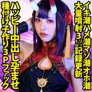 [素人]ちいえろ - 素人アダルト動画