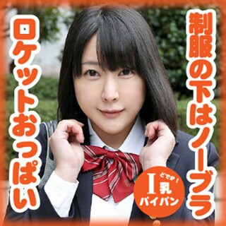 [素人]Arisa Haneda - 业余成人视频