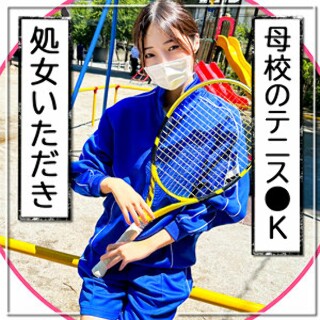 [素人]りえ - 素人アダルト動画