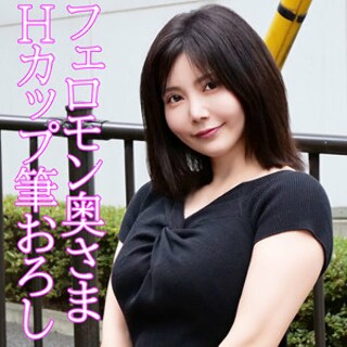 [素人]Nanami - 业余成人视频