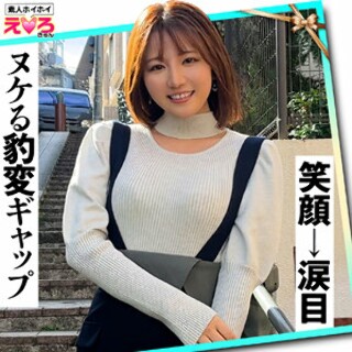 [素人]てんちゃん - 素人アダルト動画