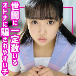 [素人]おと - 素人アダルト動画