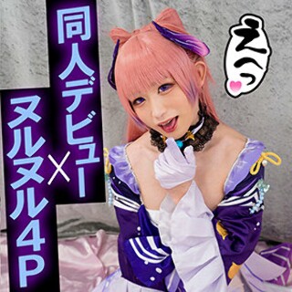 [素人]K@K@MIさん - 素人アダルト動画