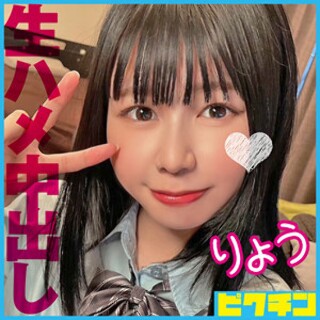 [素人]りょう - 素人アダルト動画