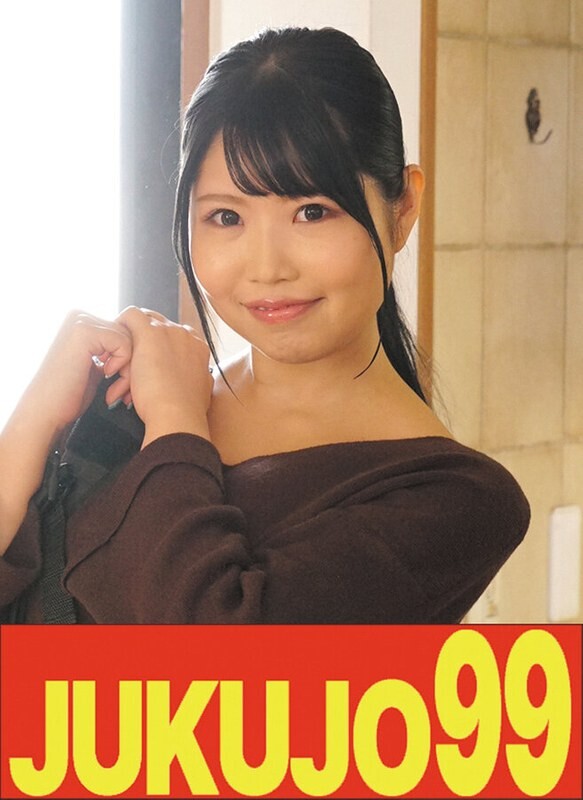 [Can't do it] Big-breasted wife Honjo Arisa is sent to a man and gets aroused