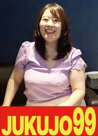 [9999]【垂れ巨乳妻ハメ撮り】桃色乳輪が卑猥に主張するとろ...