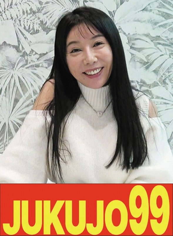 [Whip erotic butt wife POV] Beautiful mature woman Sakiko (53 years old) who is in the mood to do it