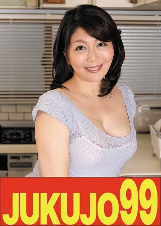 [9999][Plump big breasts] A mother w...