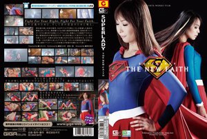 [楓乃々花]SUPERLADY THE NEW FAITH