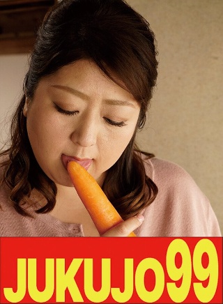 [加賀美涼子][40s] 大胸、性感、大屁股妈妈加贺凉子妈妈的手淫和口交版