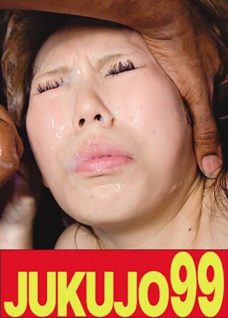 [華原美奈子]【黑禁解禁】超巨屌VS下垂巨乳人妻香原美奈子脸部3枪