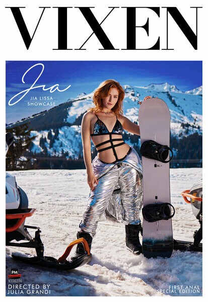 [VIXEN] JIA ~A wandering story of an unparalleled beauty searching for herself~