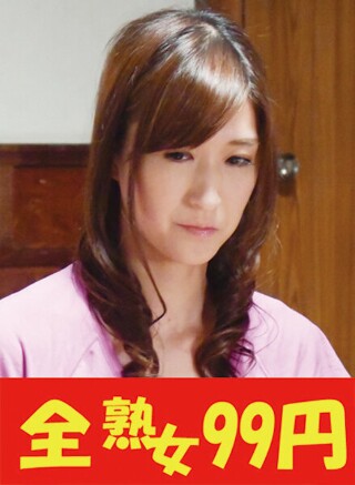 [神波多一花][Popular MILF] A slender ...