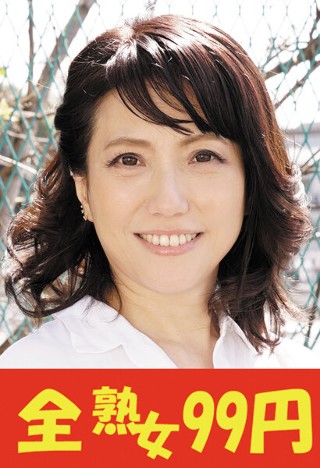 [甘乃つばき][Married Woman Collapse] ...