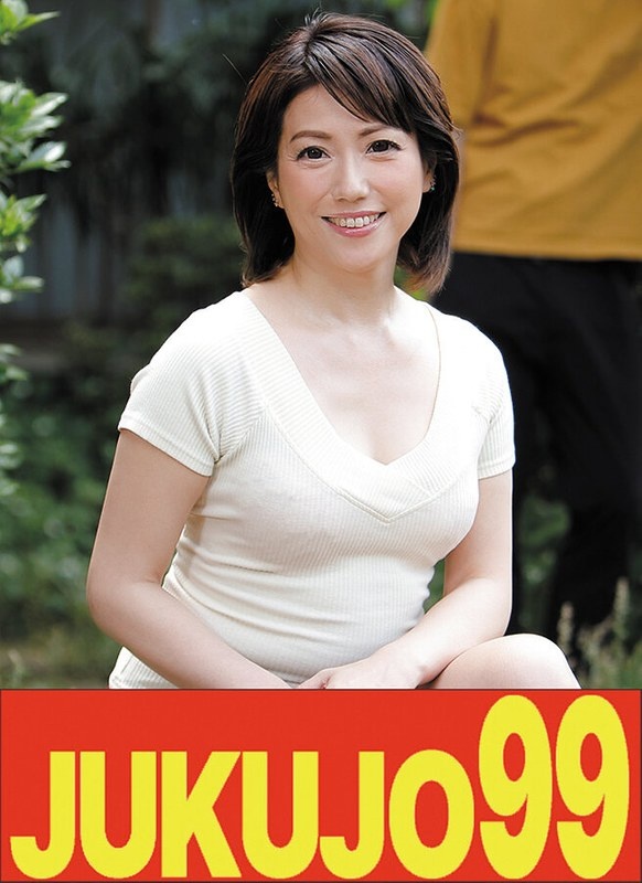 [50s] Sex under one roof Tsubaki Amano Husband's creampie edition
