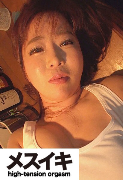 美丽的女人在痛苦的视频 KAORI Part.3 中晕倒