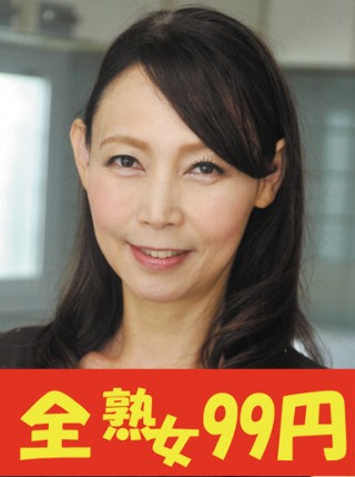 [烏丸まどか][Must-See] Madoka Karasum...