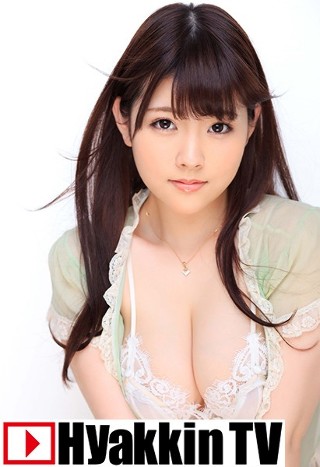 [香純ゆい]18歳・香純ゆい デビュー初SEXからイキまくり