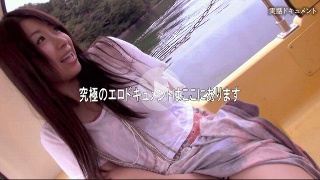 [加藤ツバキ]The Document [Innocent] - Kato...